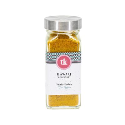 TK Totally Kosher Hawaij Spice Blend - Authentic Yemeni Seasoning with Turmeric, Cumin, Coriander, and More - Enhance Soups, Chicken, Lamb, and Beef - 1.06oz OU Certified