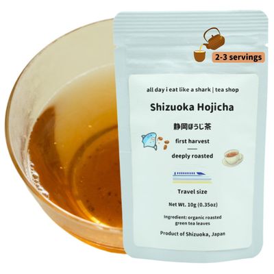 Shizuoka&#39;s Finest Organic Hojicha Loose Leaf tea - JAS Certified, Non-GMO, No-additives, Authentic Japanese Origin, 100% Pure Premium Hojicha leaves, 10 gram travel size bag (10 gram travel size bag)