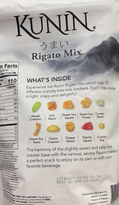 KUNIN Rigato mix, premium Asian rice crackers, made with Thai jasmine rice, 20 oz