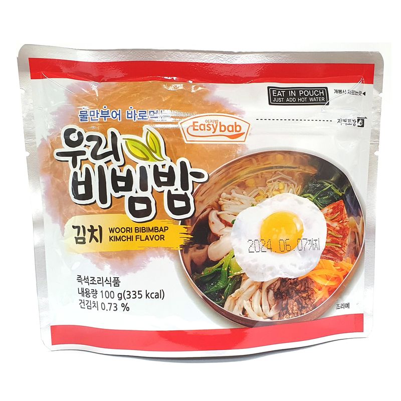 Minecook Kimchi Bibimbap Meals Ready to Eat 1 Pack of Bibimbap Korean Mixed Rice Bowl100g (3.53oz) 335 Kcal (Kimchi)