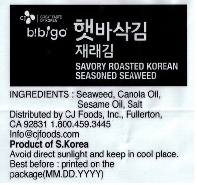 CJ Premium Roasted Seaweed Snack 5g -(Pack of 8)