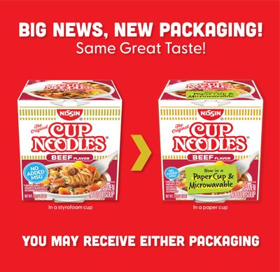 Nissin, Cup Noodles Soup, Beef Flavor, 2.25 oz (case of 12)