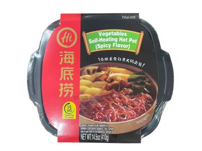 Haidilao Self-heating hot pot(3 flavor availalbe) (New Vegetable &amp; Spicy)