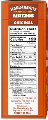 MANISCHEWITZ Matzos, 16 OZ