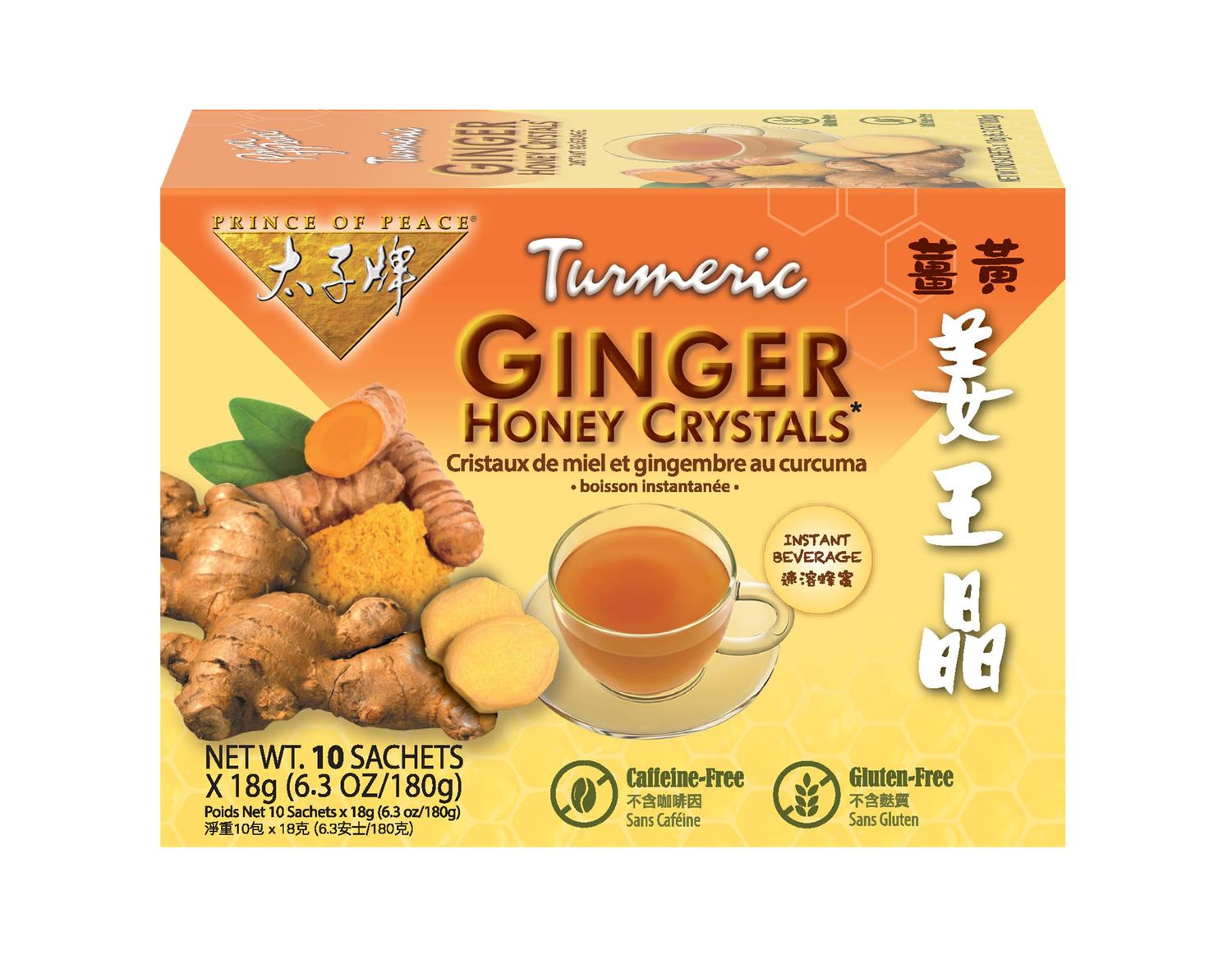 Prince of Peace Instant Ginger Honey Crystals with Turmeric, 10 Sachets - Instant Hot or Cold Beverage that Soothes Throat - Easy to Brew - Drink Like a Tea - Gluten Free - Real Ginger