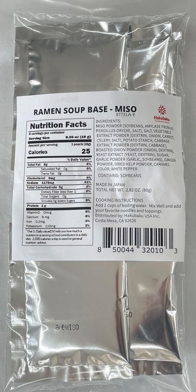 Ramen Soup Base - Miso - Pack of 8 Product of Japan. Soup packet for Asian noodles, Good with any ramen toppings. Ramen broth for quick lunch noodle soup. Ramen seasoning packets only.