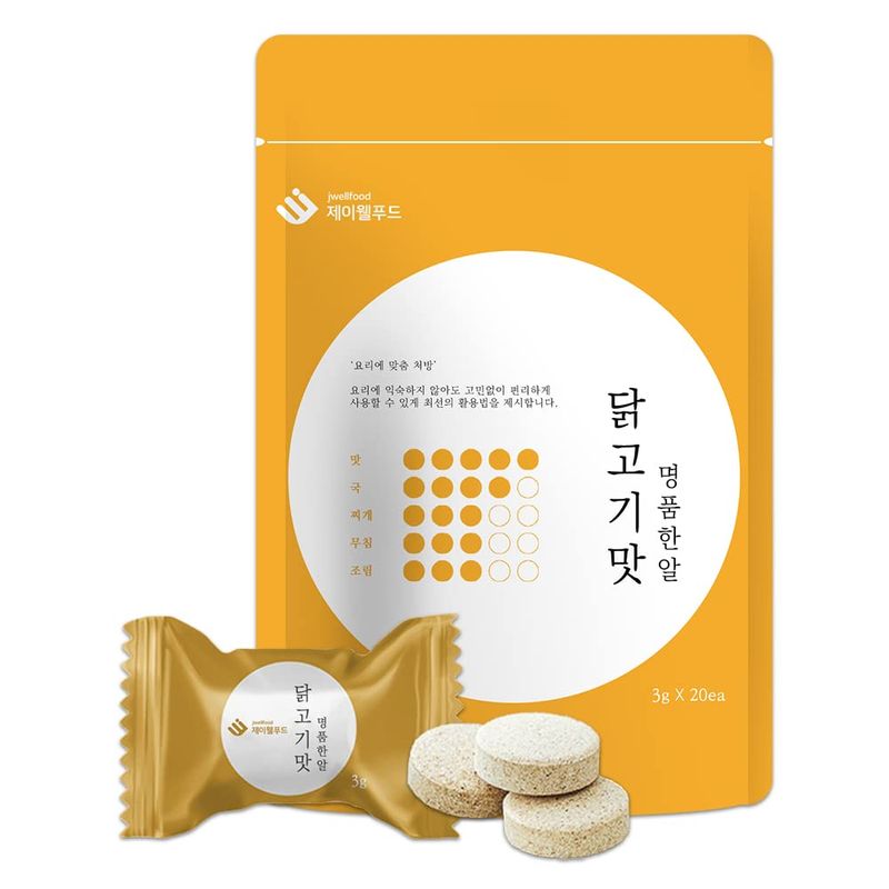 Jwellfood Korean Chicken Broth Stock Masterpiece Tablet , individual 20 ct