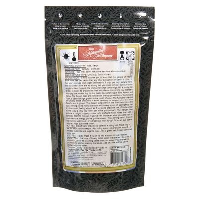 Metropolitan Tea Discovery Loose Tea Pack, Irish Breakfast English Favorite, 100gm