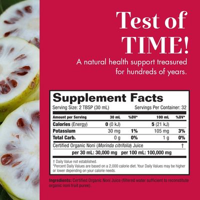 Dynamic Health Organic Noni (Morinda citrifolia) 100% Juice | for Increased Energy &amp; Body Health | No Additives, Vegetarian | 32oz