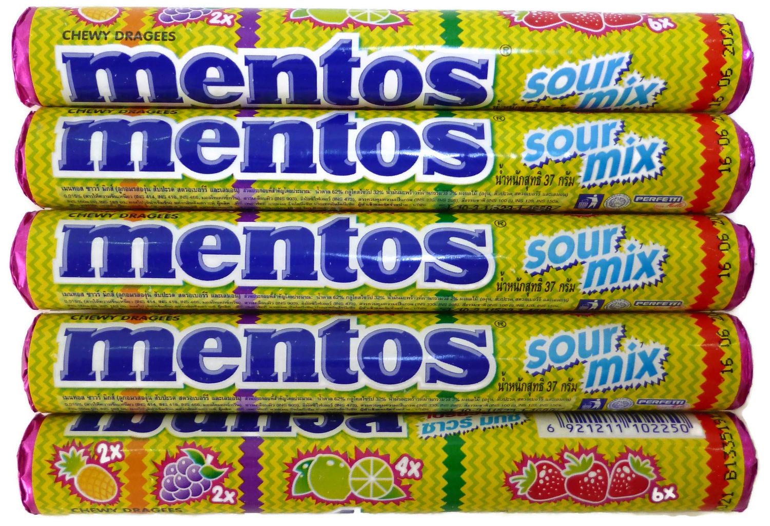 (Pack of 5) Sour Mix Chewy Dragees Flavors Gummy Candy