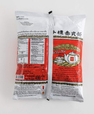 Thai Tea Mix (Number-One) Cha Tra Mue Brand, Original Thai Tea Mix from Thailand, Perfect for brewing Traditional Restaurant Style Thai Iced Tea (400g) 14.1 Ounce (Pack of 1) white