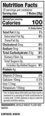 Yehuda, Whole Wheat Matzo, 10.5oz (5 Pack) Great Value!