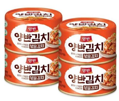 YangBan Stir Fried Kimchi Can Korean Kimchi(160g x 4ea)