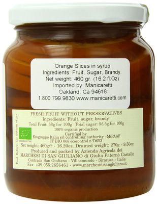 Marchesi Di San Giuliano Sliced Sicilian Oranges in Syrup, 16.2 Ounce