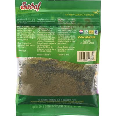 Sadaf Dill & Garlic Seasoning - Garlic and Herb Seasoning for Cooking and Food Flavoring - Seasonings and Spices - Kosher - 2 Oz Resealable Bag