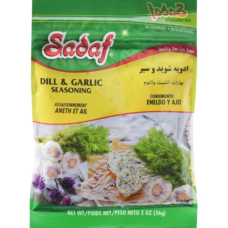 Sadaf Dill &amp; Garlic Seasoning - Garlic and Herb Seasoning for Cooking and Food Flavoring - Seasonings and Spices - Kosher - 2 Oz Resealable Bag