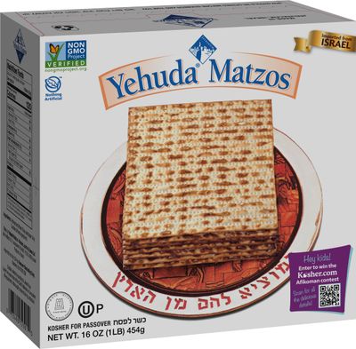 Yehuda Passover Matzos, One Resealable Stay-Fresh Pouch, 1 Pound (Pack of 5)