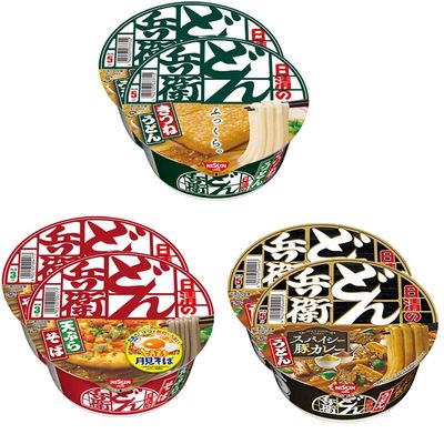 Donbei Assortment 3.0oz 3Types  2pcs japanese Instant Noodle Ninjapo