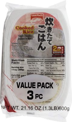 Katokichi Cooked Rice ,21.16-Ounce (Pack of 8)