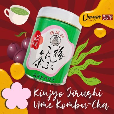 UMAYA - Kinjyo Jirushi Ume Kombu-Cha - Sweet &amp; Sour Japanese Powdered Seaweed Tea Flavored With Plum - Kelp &amp; Plum Green Tea Drink Mix - Versatile Powder Adds Umami-Rich Flavor To Food - 2.1oz (60g)