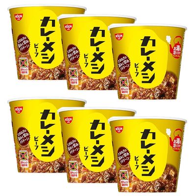 Curry Rice 3.8oz 6pcs Japanese Instant Cup Rice Ninjapo