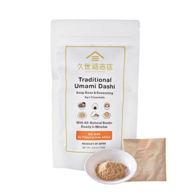 [Kuze Fuku] Traditional Umami Dashi Soup Base &amp; Seasoning, Authentic Product of Japan, No MSG (15 packets)