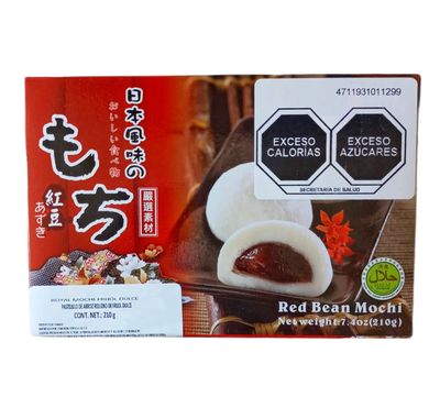 Royal Family Japanese Rice Cake Mochi Daifuku (Red Bean), 7.4 Ounce