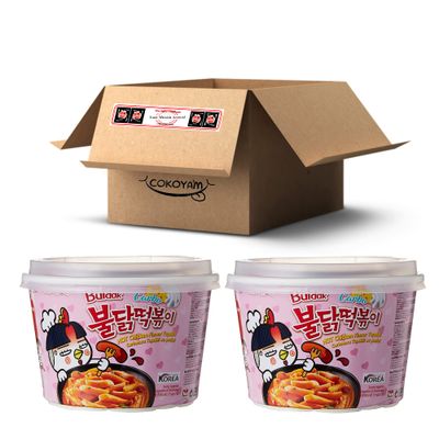 Buldak Tteokbokki 2Pack Korean Rice Cake Instant Korean Snack Tteok Tteokbokki Rice Cake  (Cheese)