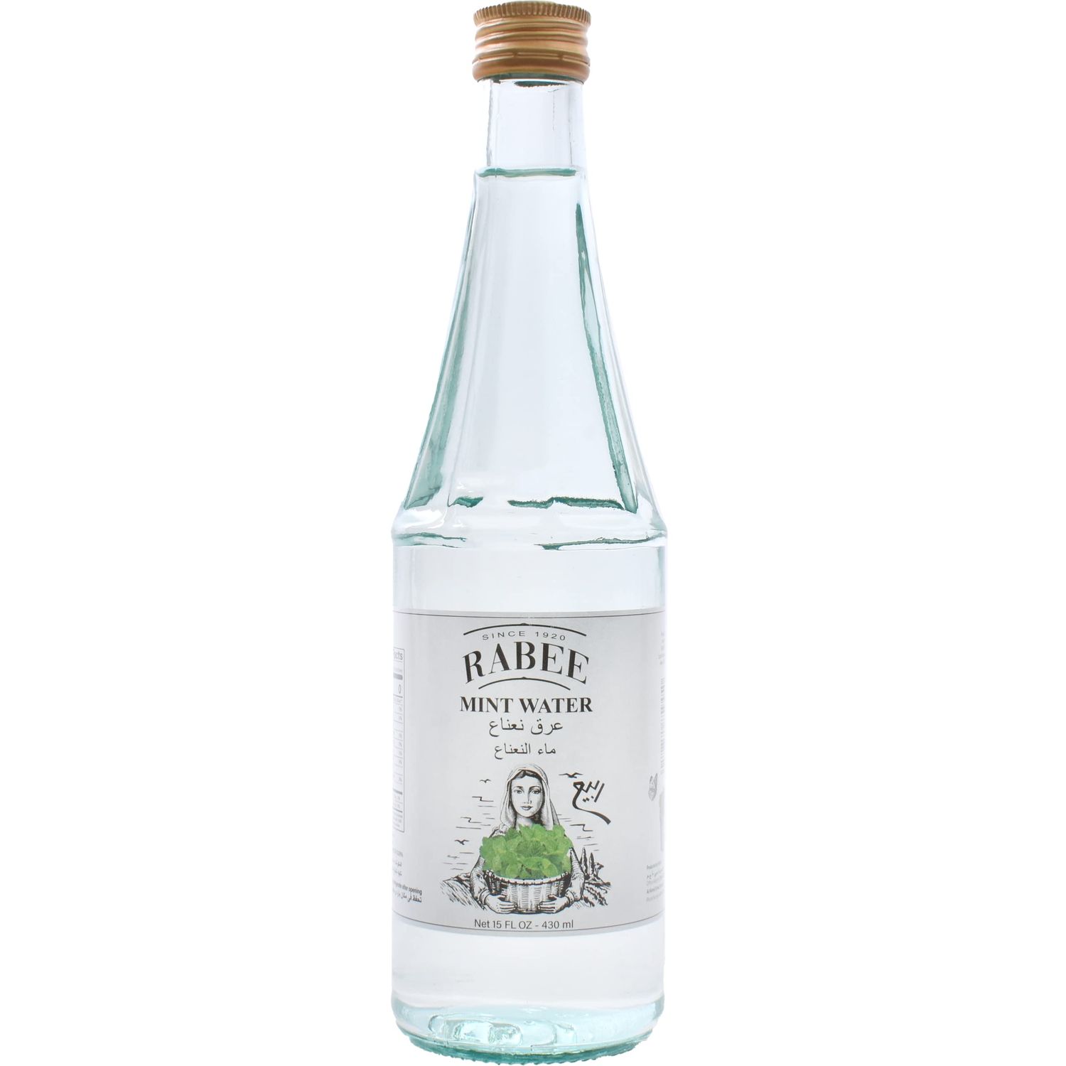 Rabee Mint Water Imported 15 oz. - Mint Hint Water Beverage - Healthy Alternative Drink