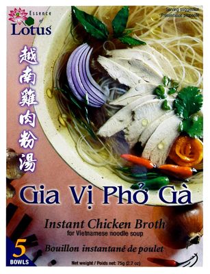 Essence of Lotus Instant Chicken Pho Soup Mix - Ready-to-Eat Flavorful, Restaurant-Quality Pho broth, Made in the US (Chicken Pho Broth Mix, 6-Pack)