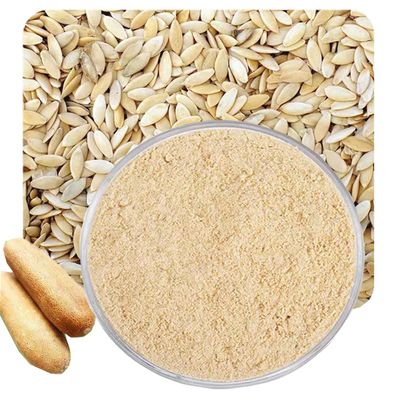 MIHUNTANG Cucumber Seed Powder 14.1oz/400g Cucumber Seed Flour Great Flavor for Drinks