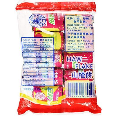 Haw Flakes, Chinese Sweets Made From the Fruit of the Chinese Hawthorn (Pack of 4)