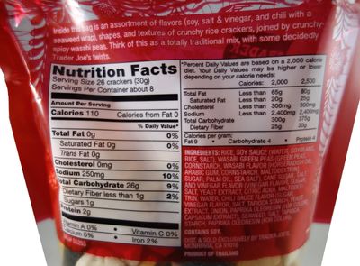 Trader Joe's Gluten Free Rice Cracker Snack Mix Medley, 8 oz Bag (Pack of 2)