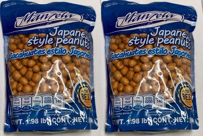 Japanese Style Peanut Resealable Bag 900 g (1.98 lb) Pack of 2.