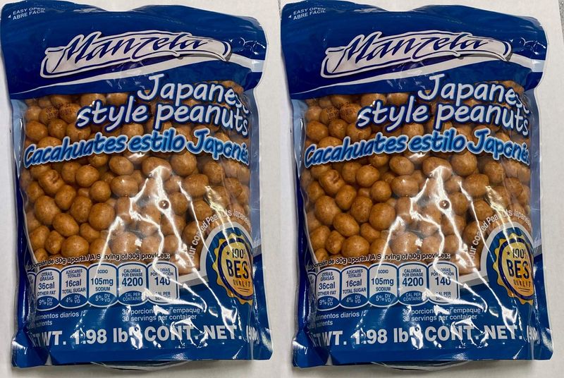 Japanese Style Peanut Resealable Bag 900 g (1.98 lb) Pack of 2.