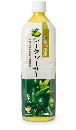 Okinawa Mountain native Shikuwasa 1L