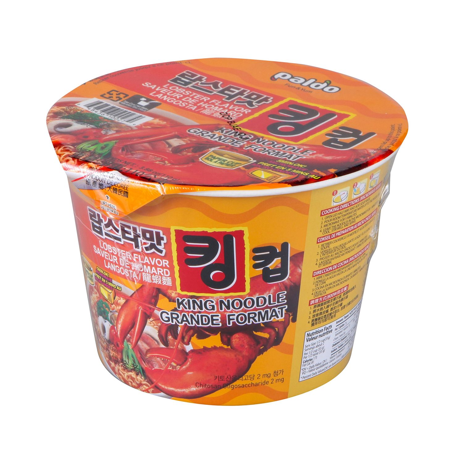 Paldo Lobster Flavor King Cup Noodle 3.9 oz