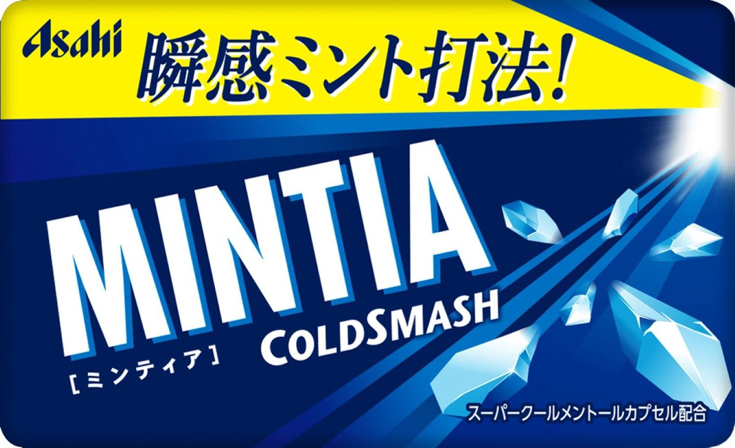 Mintia Cold Smash 50 grain ~ 10 pieces