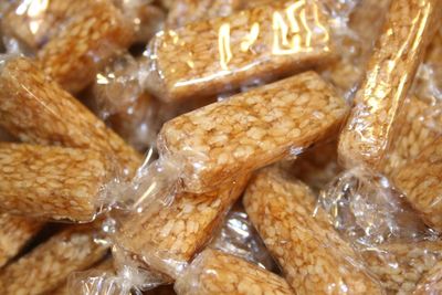 Bayside Candy Sesame Crunch, 2LBS