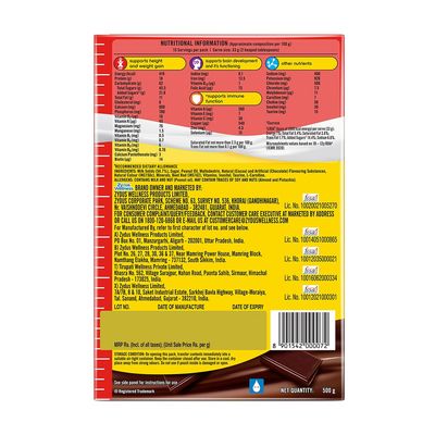 Complan Royale Chocolate Flavour - 500g
