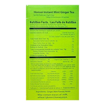 Honsei Instant Ginger Honey and Ginger Mint Tea Set, 20 Sachets Each Flavor Total 40 Sachets (Ginger Mint Tea - 2 Pack)