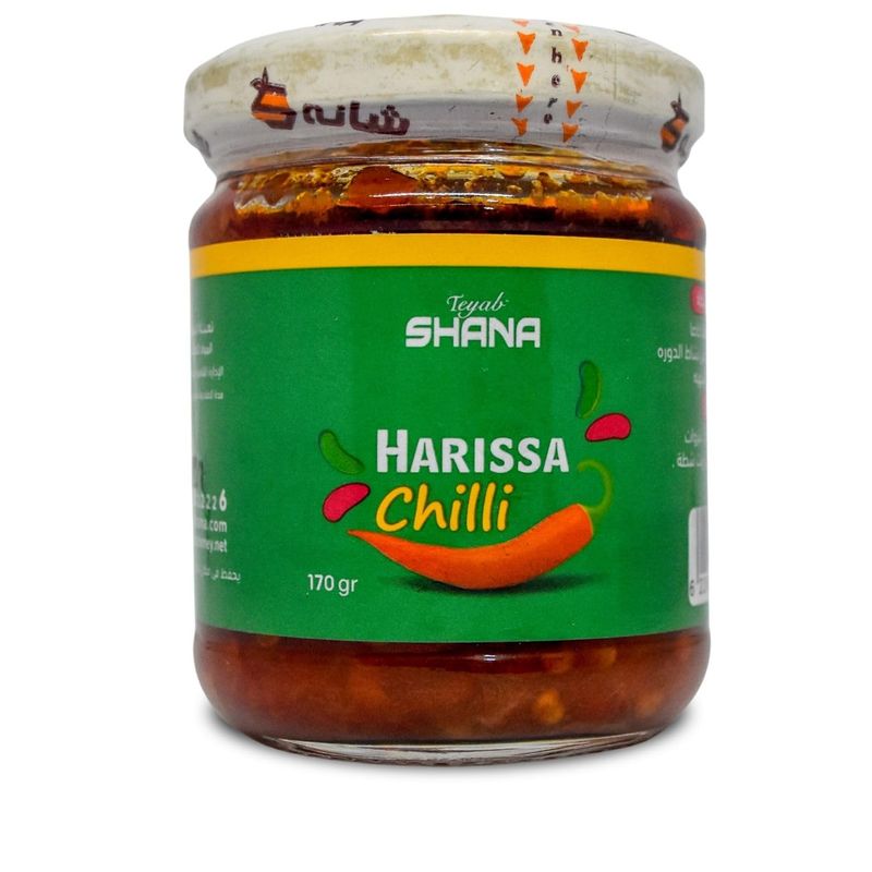 Shana Harissa Chilli Hot Chili Natural Red Pepper Spices Spice Seasoning Premium Herb Herbs Herbal Cuisines Spicy Original Taste Vegan Non Gmo Kosher Halal (1 Pack = 5.99 oz / 170 gm)