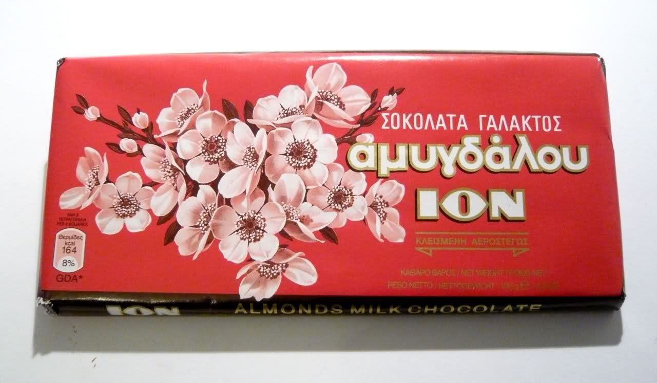 ION Greek Traditional Chocolate with Almonds - 5 Bars X 100g