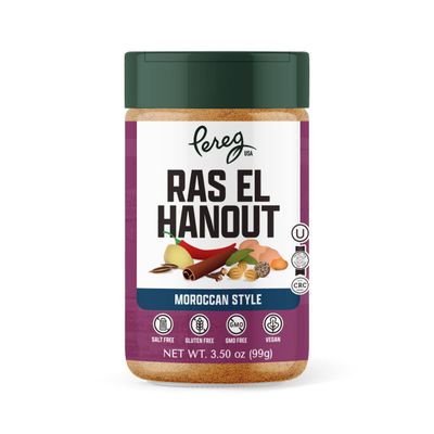 Pereg Ras El Hanout Moroccan Seasoning Spice Blend (3.5 Oz) - Mixed Spices - Non-GMO - Kosher Certified - Salt-Free, Sugar-Free