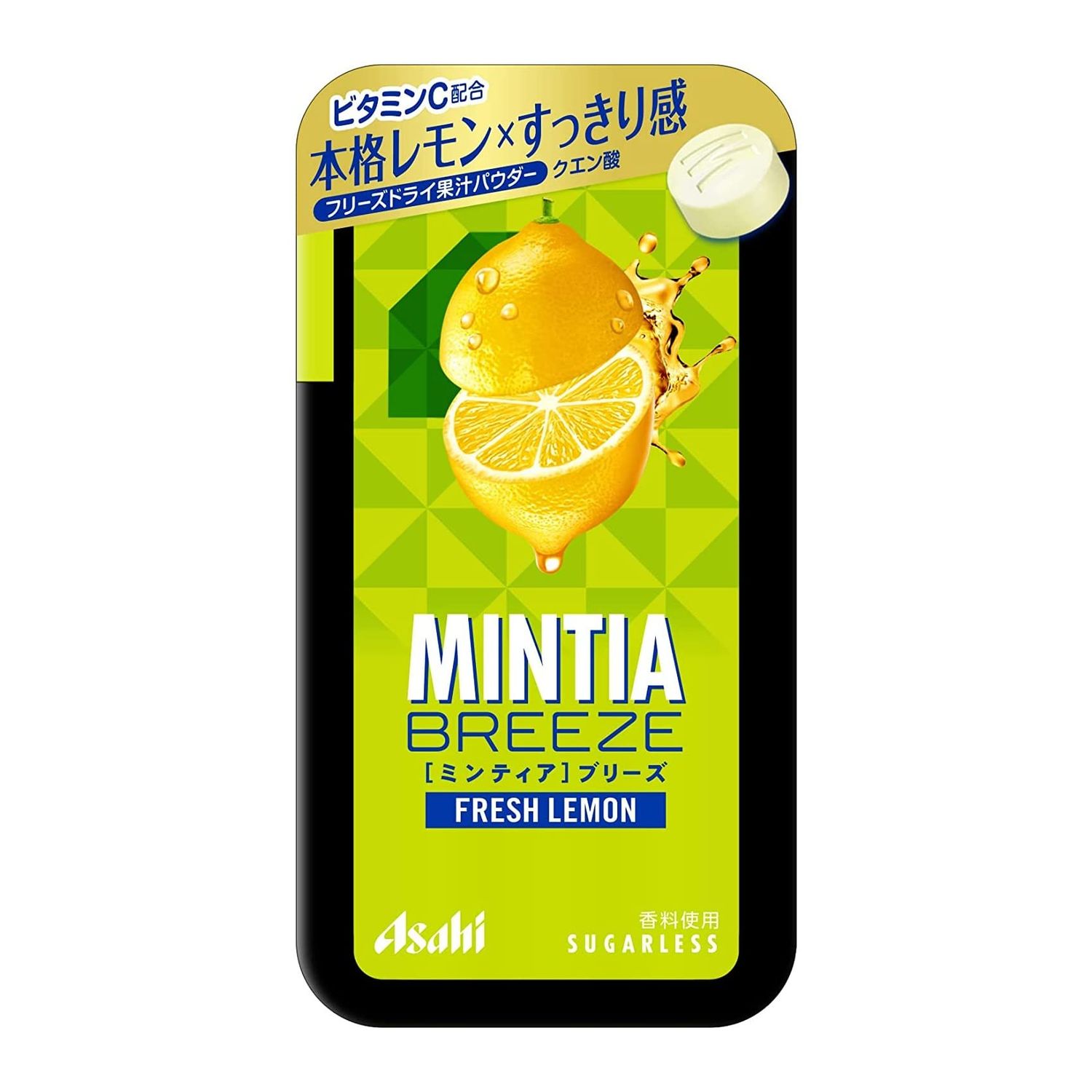 Mintia Breeze Fresh Lemon 0.8oz 5pcs Japanese Mint Tablet Ninjapo