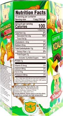 Lotte Koala's March Cookie with Chocolate Cream Family Size, 6.89 oz