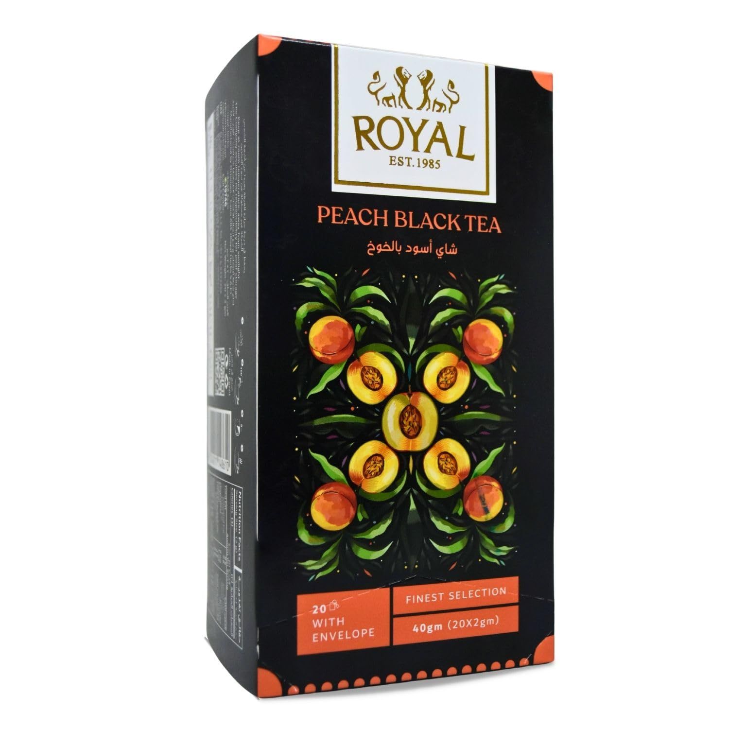 bonballoon Brilliant Royal Peach Black Tea Bag Pure Natural Drink Herbal Herb Chai Herbals Premium Oriental Egyptian Egypt Herbs Non Gmo No Additives No Artificial Coloring Kosher Halal (20 Bags)