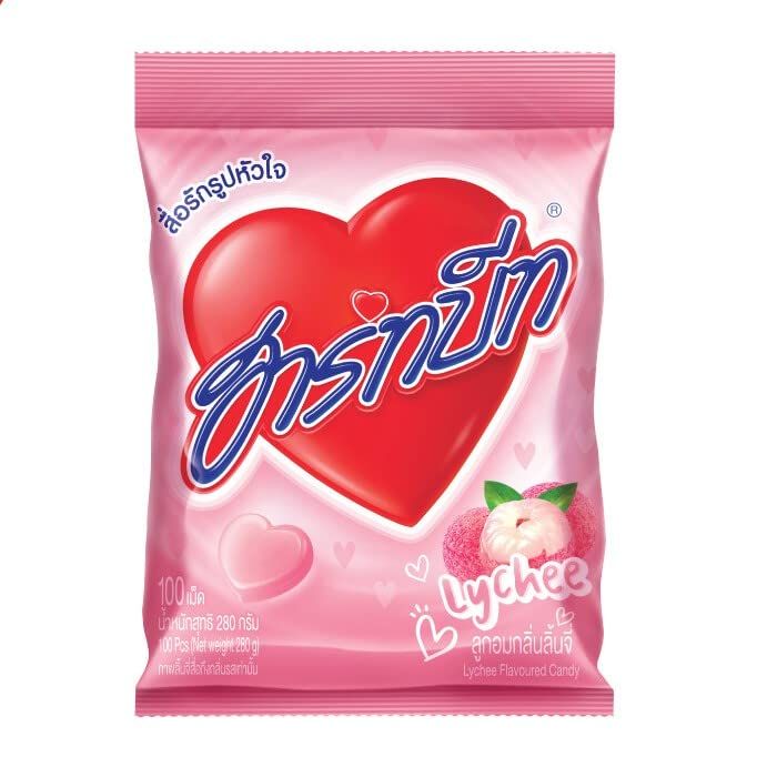Heartbeat Lychee Flavor Heart Shaped Hard Candy, (100 Counts), 10.58 Oz