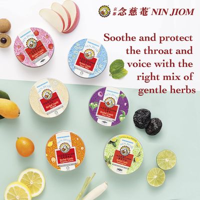 Nin Jiom Herbal Candy - Original 60GM