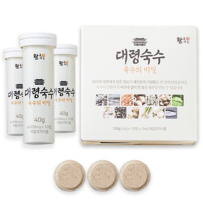30 tablets - Seoul soup secrets - Instant Korean soup tablet, seafood vegetable stock broth, all natural ingredients, made in Korea
